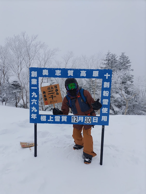 インプレッサ ハッチバックのスノボー・志賀高原プリンスホテル・奥志賀高原スキー場・雪山・スノーボードに関するカスタム事例の投稿画像3枚目