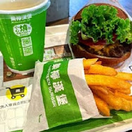 THEFREEN BURGER 樂檸漢堡(朝馬虎城門市)