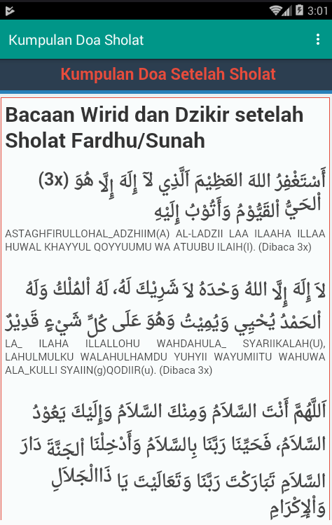 Download Lagu Doa Setelah Sholat Dhuha