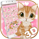 Cute cat live wallpaper theme - Androidアプリ