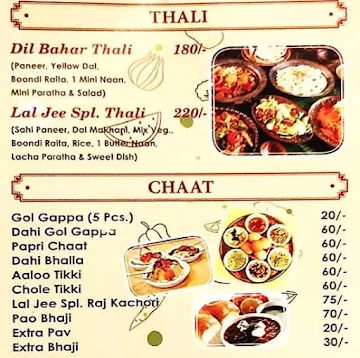 Lal Ji Bikaner Mishthan Bhandar menu 