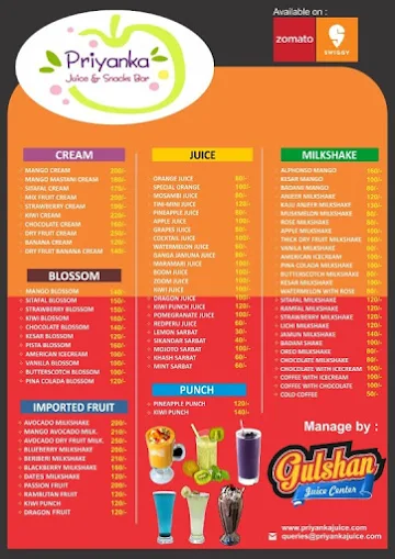 Priyanka Juice And Snacks Bar menu 