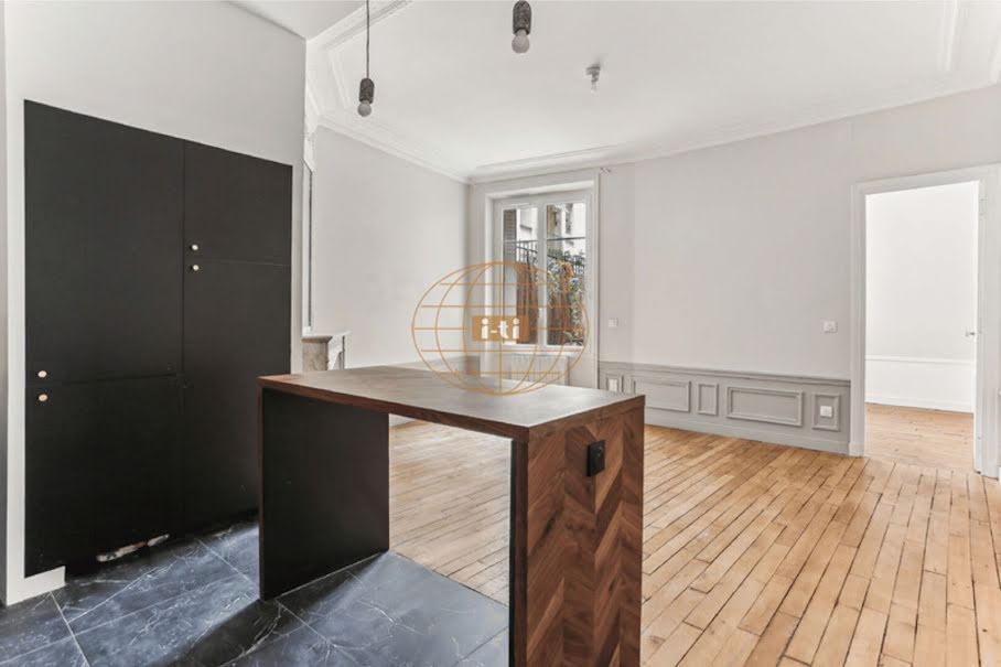 Vente appartement 3 pièces 64.5 m² à Paris 7ème (75007), 936 000 €