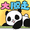 ダウンロード Panda Getaway - Escape game をインストールする 最新 APK ダウンローダ