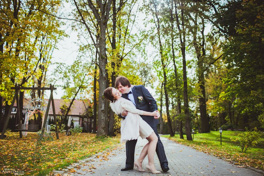 Wedding photographer Anastasiya Khlevova (anastasiyakhg). Photo of 1 January 2014