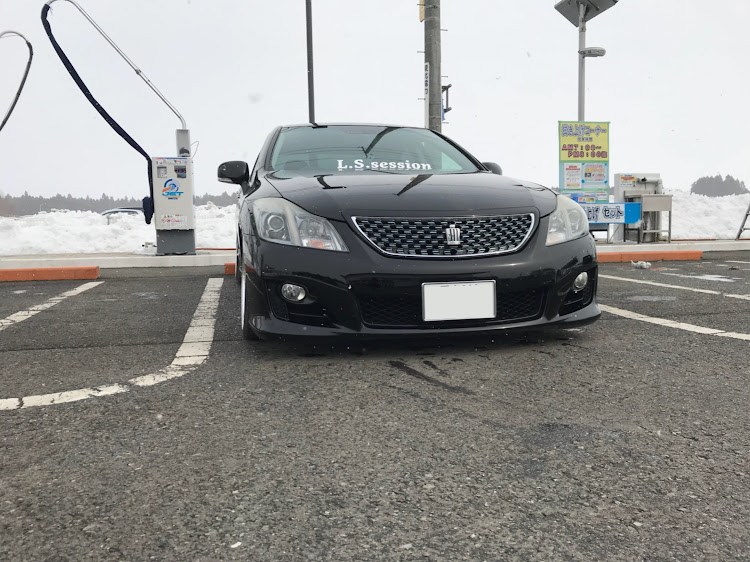 クラウンアスリートの洗車・ドライブ・手洗いに関するカスタム事例の投稿画像1枚目