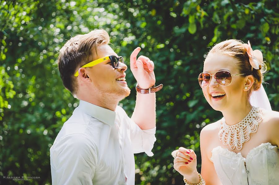 Wedding photographer Klavdiya Kolosova (klawdia). Photo of 31 January 2016