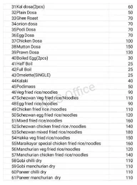 Maraikayar Biryani menu 6