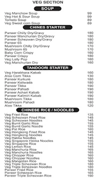 Jashoda Kitchen menu 4