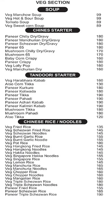 Jashoda Kitchen menu 