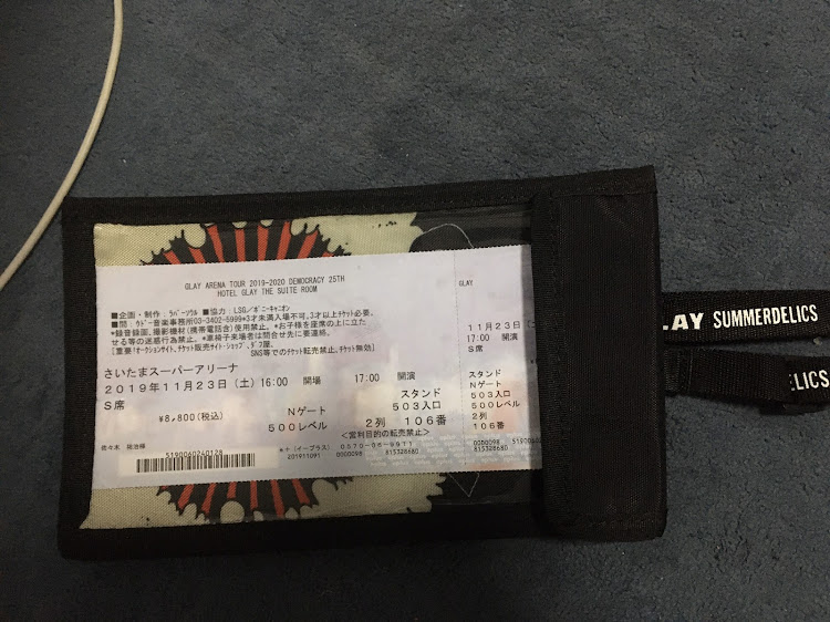 🧼🙌Yuji Sasaki😷🏠🐈🗝さんが投稿したfripSide・ごきんじょさん・GLAY・絢瀬絵里・充実してますに関するカスタム事例の投稿画像20枚目
