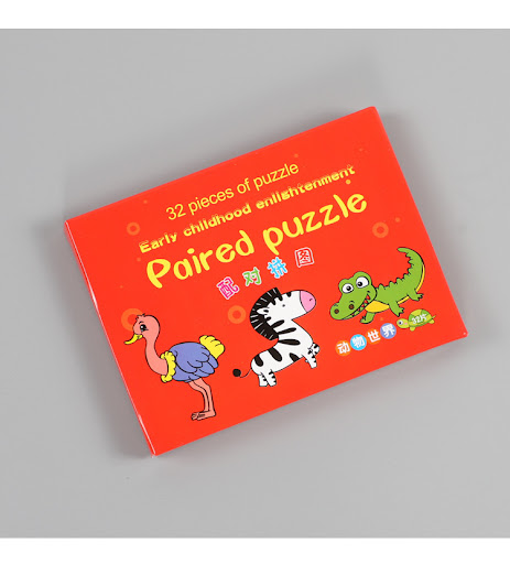 Title 4, Cartoon Educational Toys Matching Puzzle Early ...