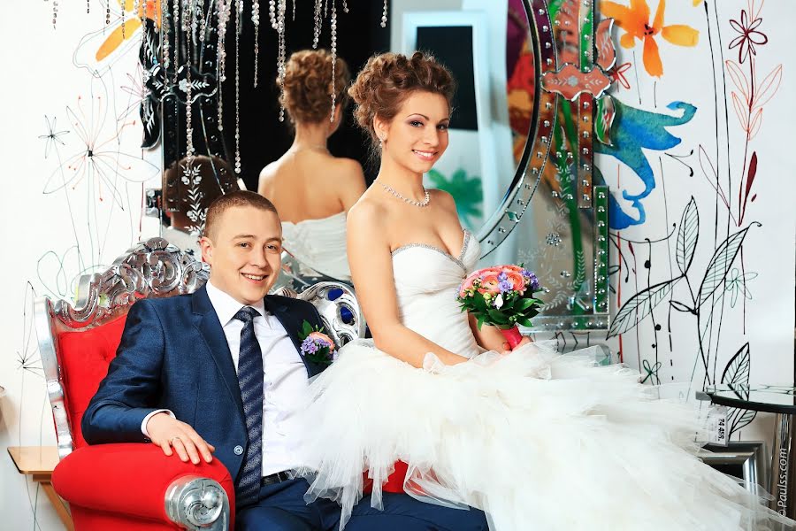 Wedding photographer Pavel Kirbyatev (paulss). Photo of 13 March 2015