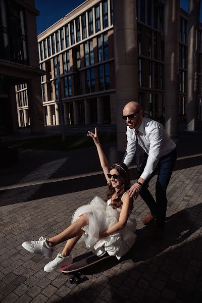 Wedding photographer Ekaterina Plotnikova (pampina). Photo of 14 December 2021