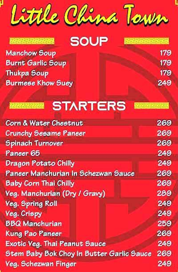 Little China Town menu 