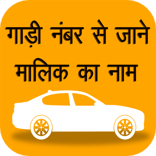 Android Apps APK products download