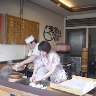 滬舍餘味餐館