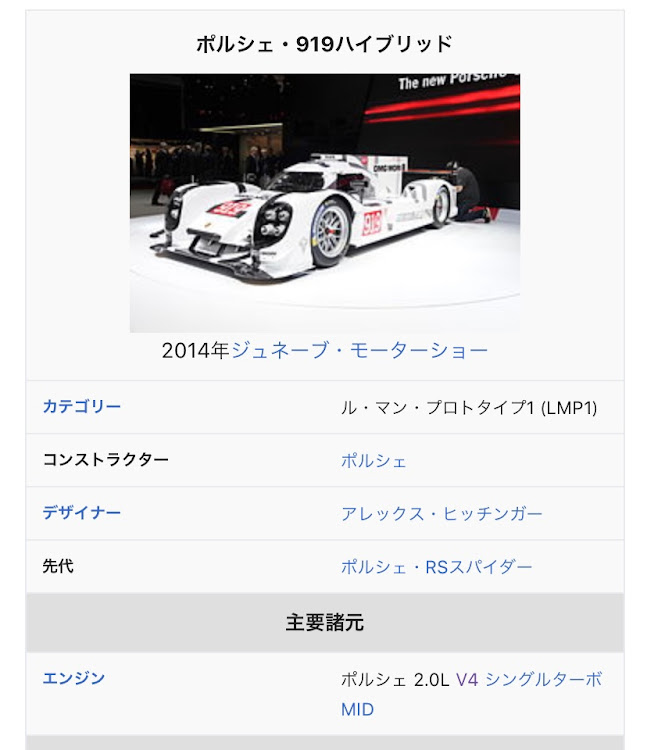 レガシィB4のV4・チームローガン関東に関するカスタム事例の投稿画像1枚目