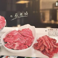 塩選輕塩風燒肉