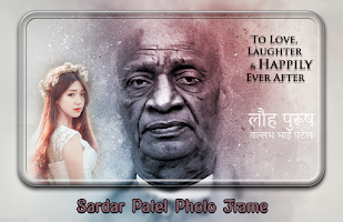 Sardar Patel Photo Frames Screenshot