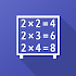 Multiplication table - learn easily, mathematics1.1.0 (AdFree Mod)