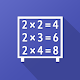 Multiplication table - learn easily, mathematics Download on Windows