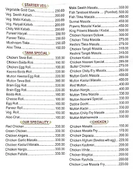 Cafe Noorani menu 7