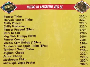 Mitro Kabab And Curries menu 