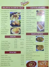 Devras menu 1