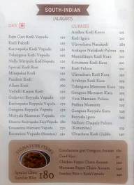 Vasista's Srilakshmi menu 6