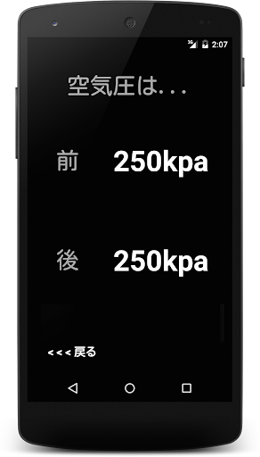 手機鎖定app|討論手機鎖定app推薦手机信息锁app與手机信息锁app ...