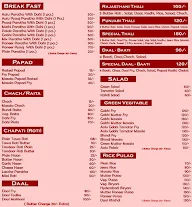 Punjabi Dhaba menu 2