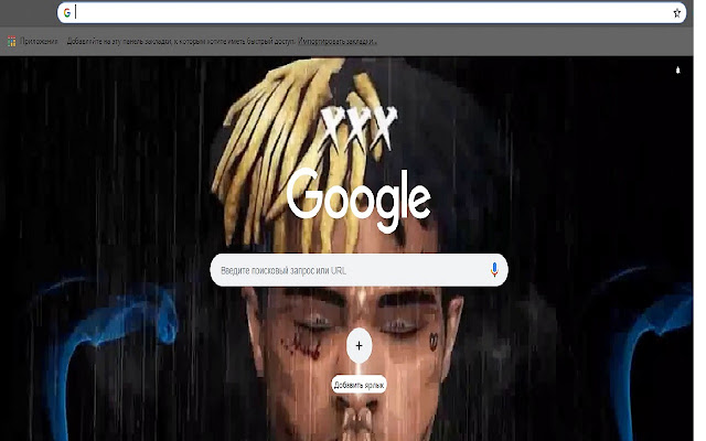 XXXTENTACION chrome extension