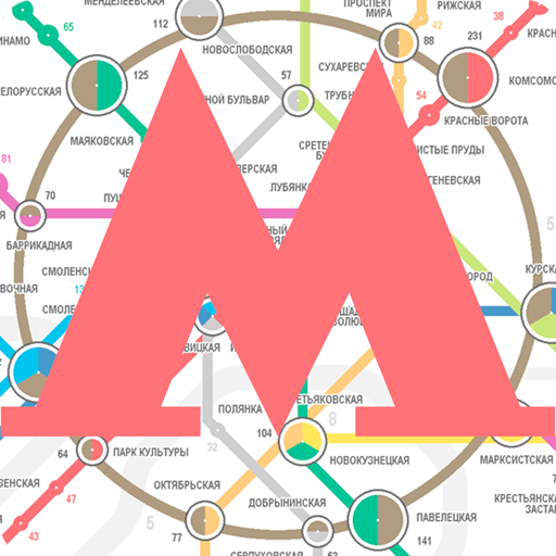 Схема Московского метрополитена 2022. Маяковская станция метро Москва схема. Схема метро Москвы 2013.