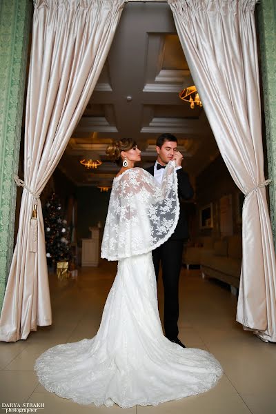 Wedding photographer Darya Strakh (dstrakh). Photo of 16 January 2016