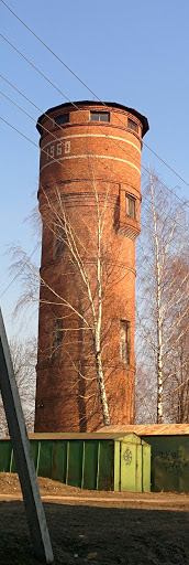 Watertower