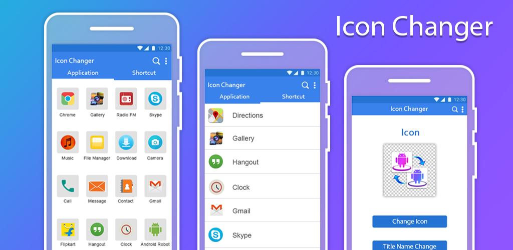 Приложение x icon changer