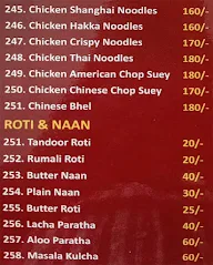 Desi Dhaba menu 8