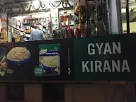 Gyan Kirana Stores photo 3