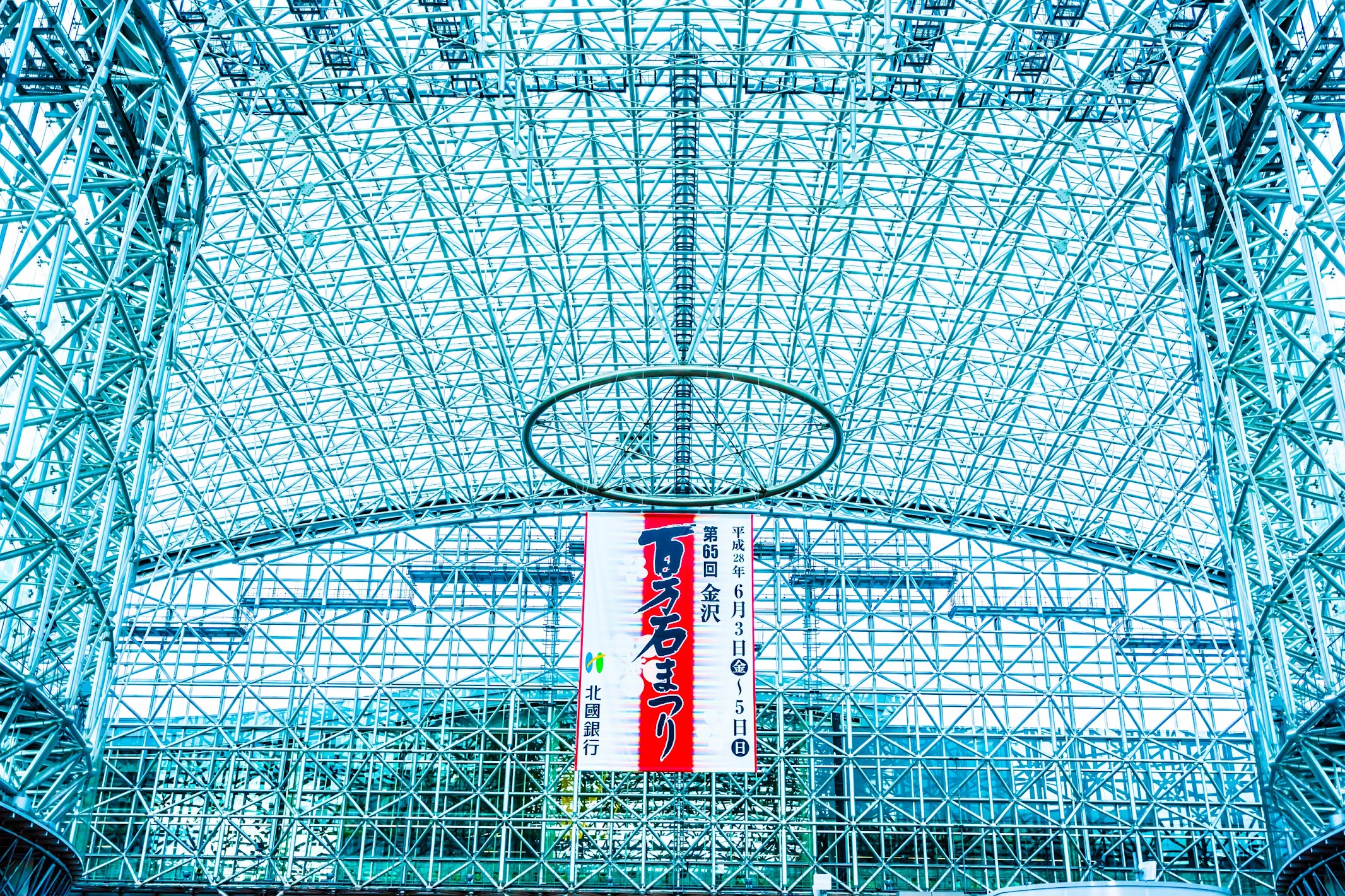 Kanazawa station Welcome gate (Mote-Nashi Dome)1