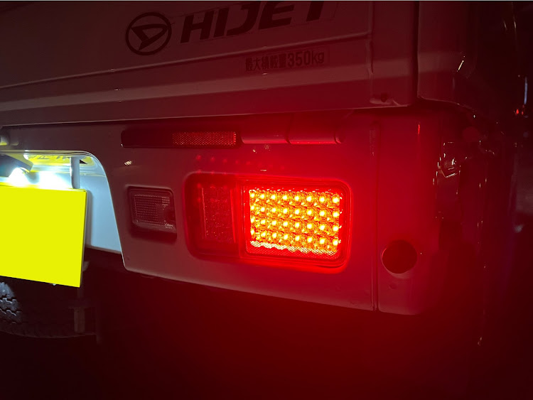 ハイゼットトラックのLEDテール・ハロースペシャルLEDテール・ごんた屋抵抗・社外テール・テールランプ交換に関するカスタム事例の投稿画像10枚目
