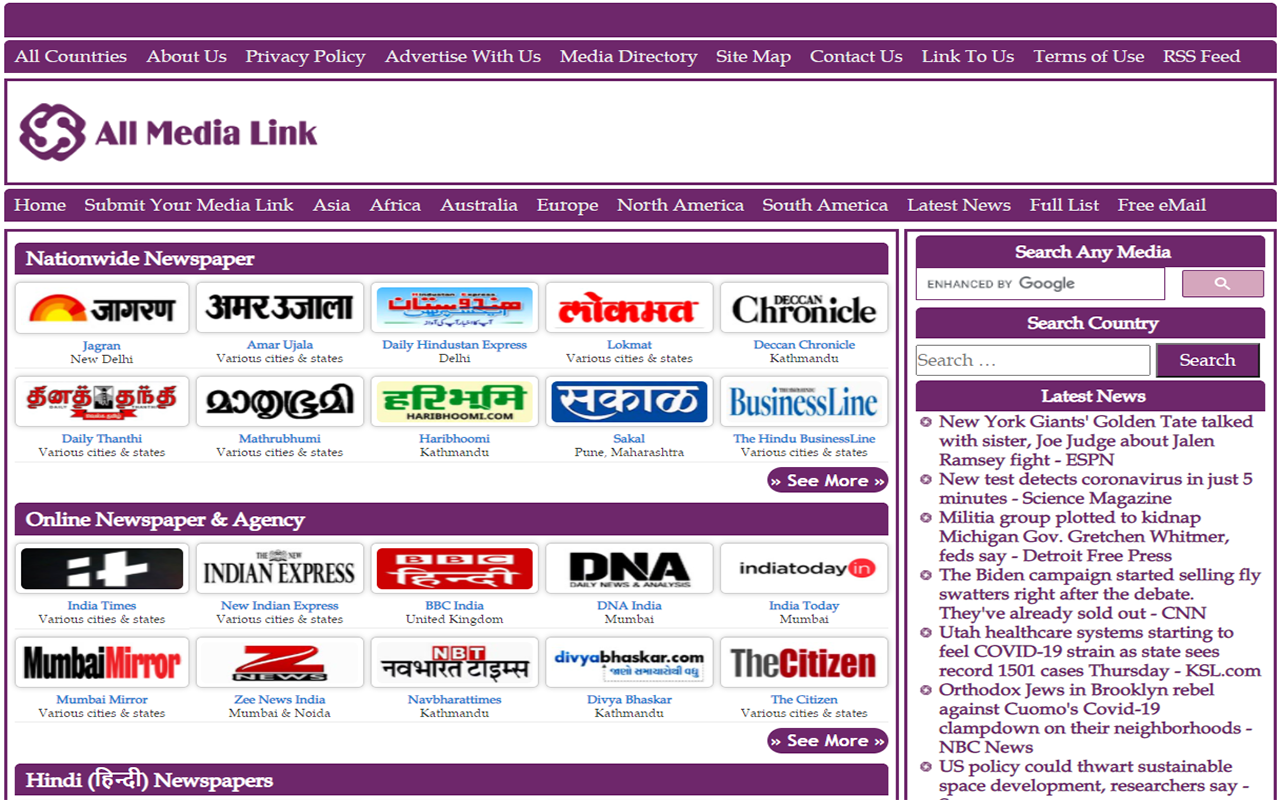 All Indian Newspapers & Live Radios Preview image 0