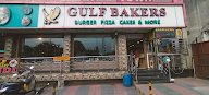 Gulf Bakers photo 1