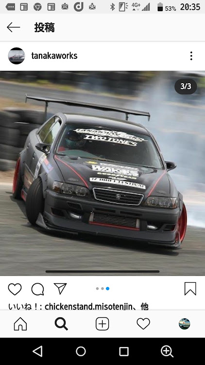 チェイサーのJZフェスティバル・1JZ・100系に関するカスタム事例の投稿画像4枚目