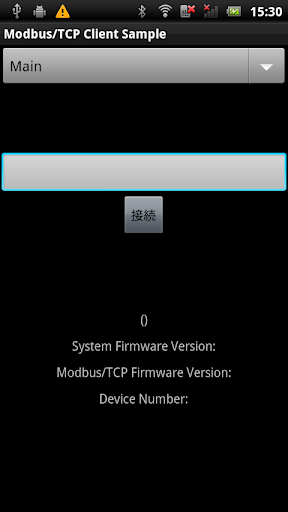 Modbus/TCP Client Sample 1.0.1 Windows u7528 1