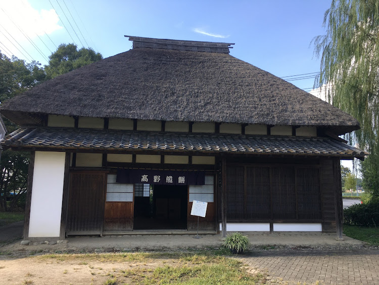 コペンの幸せは自分自身で見出す物で他人から与えられる物では有りません！最高だね！・貧乏しても心❤️の貧乏人には成りたく無いですね！最高だね！・人は人！自分が納得出来る生き方をしましょう最高だね！・楽しく心❤️豊かに過ごしましょう！最高だね！・人生は楽しんだ者勝ち🏅ですよ！最高だね！に関するカスタム事例の投稿画像36枚目