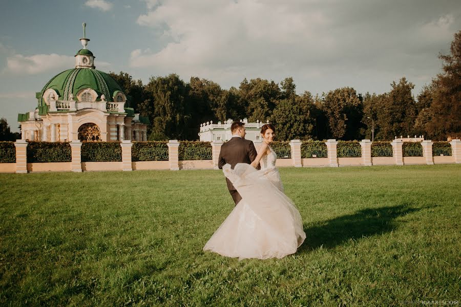 Wedding photographer Roman Yuklyaevskiy (yuklyaevsky). Photo of 6 January 2018