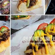 My Burger 買堡美式餐廳