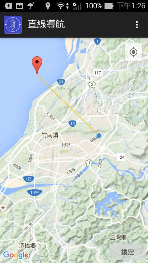 Android application Sea-Kayak Navigation screenshort