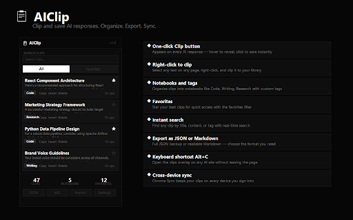AIClip screenshot 1